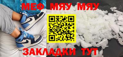 MDMA Бузулук