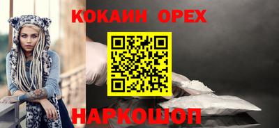 MDMA Бузулук