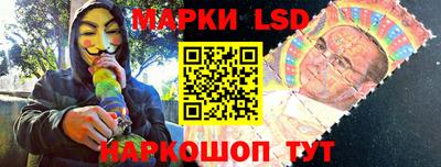 мяу мяу кристалл Бугуруслан