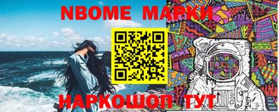 MDMA Бузулук