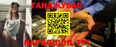 MDMA Бузулук