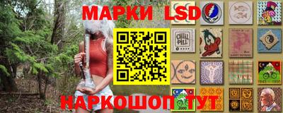 мяу мяу кристалл Бугуруслан