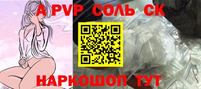MDMA Бузулук